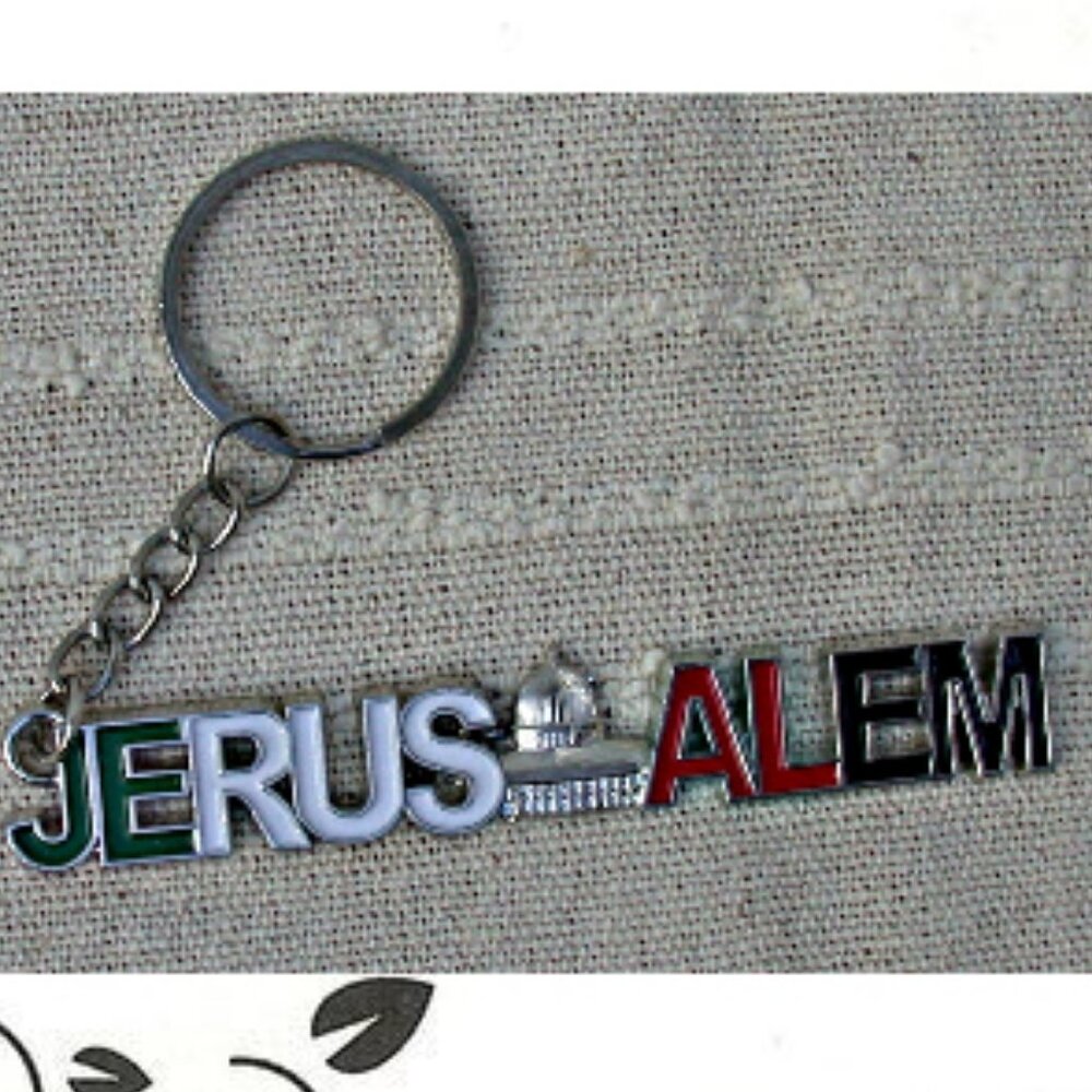 Jerusalem Palestine Souvenir Palestinian Keychain Dome of The Rock